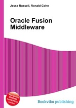 Oracle Fusion Middleware