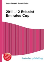 2011–12 Etisalat Emirates Cup