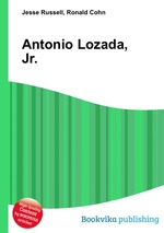 Antonio Lozada, Jr