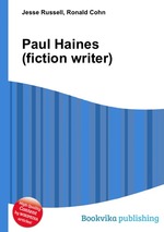 Paul Haines (fiction writer)