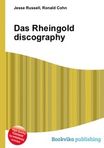 Das Rheingold discography