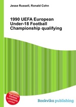 1990 UEFA European Under-18 Football Championship qualifying