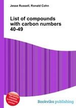 List of compounds with carbon numbers 40-49