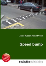 Speed bump