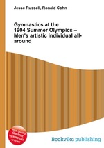 Gymnastics at the 1904 Summer Olympics – Men`s artistic individual all-around