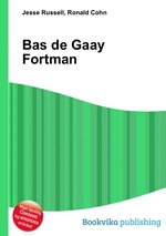 Bas de Gaay Fortman