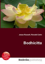 Bodhicitta