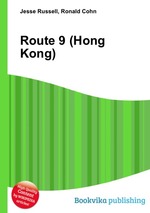 Route 9 (Hong Kong)