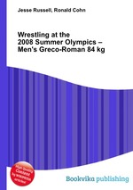 Wrestling at the 2008 Summer Olympics – Men`s Greco-Roman 84 kg