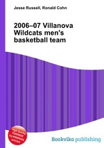 2006–07 Villanova Wildcats men`s basketball team