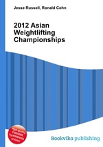 2012 Asian Weightlifting Championships