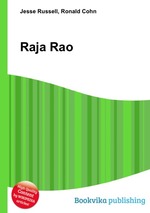 Raja Rao