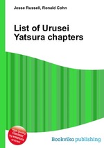 List of Urusei Yatsura chapters