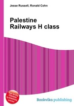 Palestine Railways H class