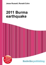 2011 Burma earthquake