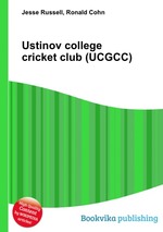 Ustinov college cricket club (UCGCC)