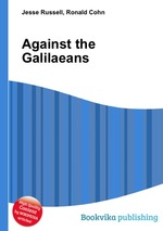 Against the Galilaeans