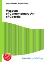 Museum of Contemporary Art of Georgia