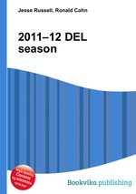 2011–12 DEL season