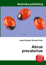 Abrus precatorius