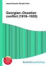 Georgian–Ossetian conflict (1918–1920)