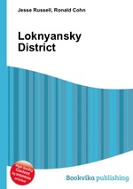 Loknyansky District