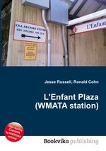 L`Enfant Plaza (WMATA station)