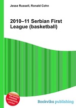 2010–11 Serbian First League (basketball)