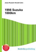 1998 Suzuka 1000km