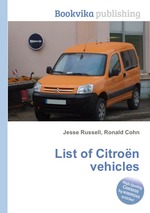 List of Citron vehicles
