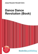 Dance Dance Revolution (Book)