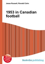 1953 in Canadian football