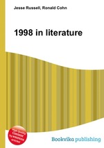 1998 in literature