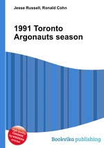 1991 Toronto Argonauts season