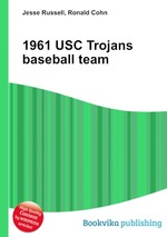 1961 USC Trojans baseball team