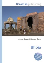 Bhoja