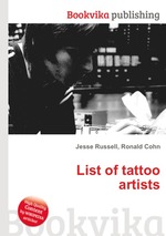List of tattoo artists