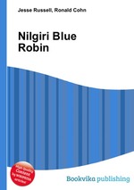 Nilgiri Blue Robin