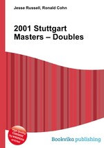 2001 Stuttgart Masters – Doubles