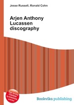 Arjen Anthony Lucassen discography