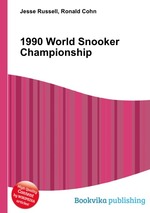 1990 World Snooker Championship