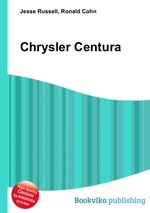 Chrysler Centura