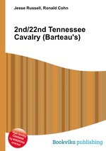 2nd/22nd Tennessee Cavalry (Barteau`s)