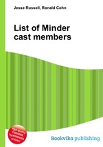 List of Minder cast members