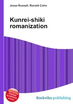 Kunrei-shiki romanization