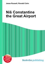 Ni Constantine the Great Airport