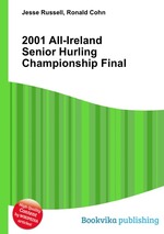 2001 All-Ireland Senior Hurling Championship Final