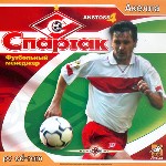 Менеджер футбольного клуба Спартак