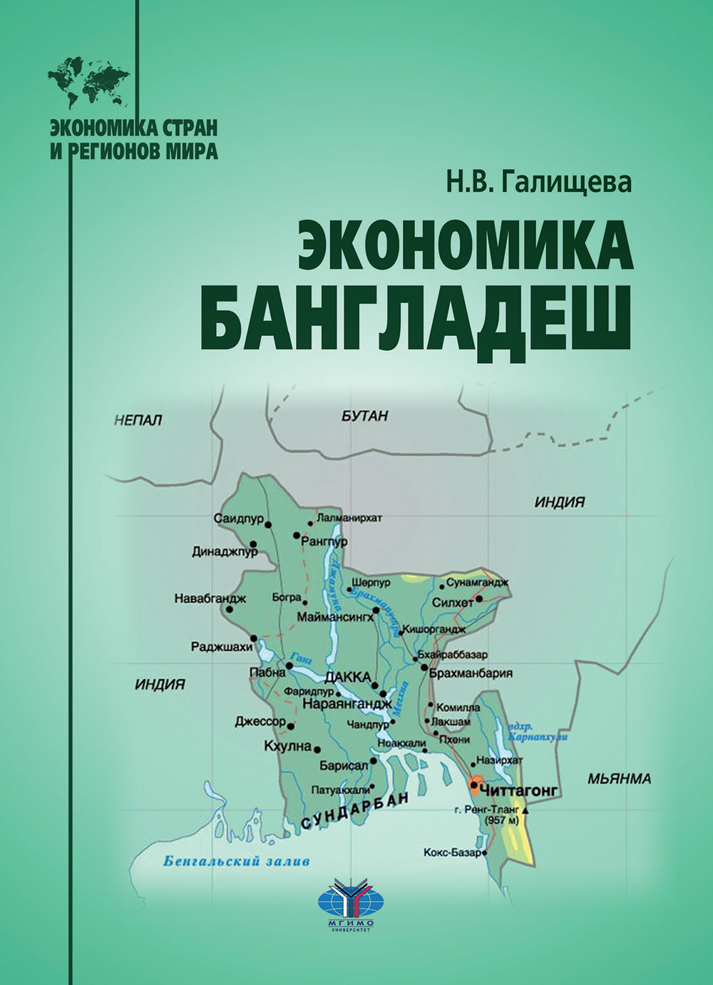 Малая типография: Наклейки на CD