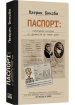 Кто хочет стать миллионером? DVD